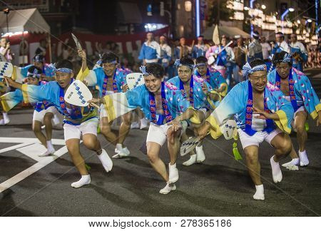 Tokyo - Aug 26 : Participants In The Awa Odori Festival In Tokyo, Japan On August 26 2018. Awa Odori