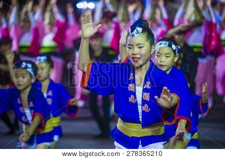 Tokyo - Aug 26 : Participants In The Awa Odori Festival In Tokyo, Japan On August 26 2018. Awa Odori