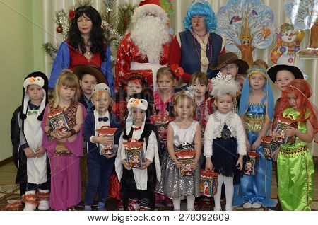 Matinee Det Garden Malyatko New Year 2019, The Village Of Korolevka Novomoskovsky District.