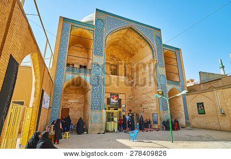 Yazd, Iran - October 18, 2017: The Courtyard Of Bogheh-ye Seyed Roknaddin Mausoleum With A View On I