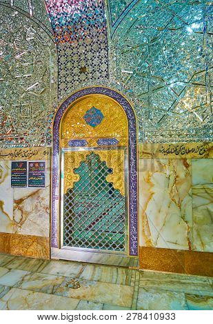 Yazd, Iran - October 18, 2017: The Ornate Persian Screen In Wall Of Imam Zadeh Jafar Shrine, On Octo