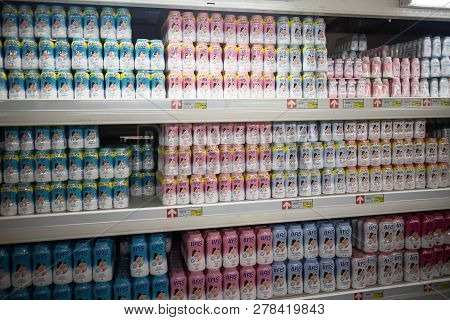 Makro Hypermarket Maerim Chiang Mai.