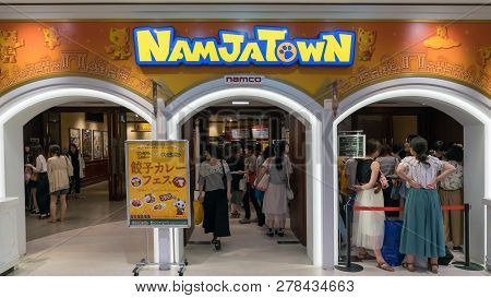 Tokyo, Japan - August 2018: Namjatown Amusement Park Is An Indoor Theme Park In Sunshine City By Jap