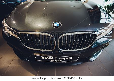 Ufa, Russia, Bmw Shop, 5 July, 2018: Bmw M760li Xdrive 2018 7 Series.