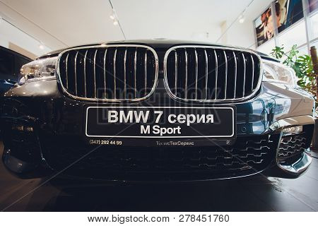 Ufa, Russia, Bmw Shop, 5 July, 2018: Bmw M760li Xdrive 2018 7 Series.