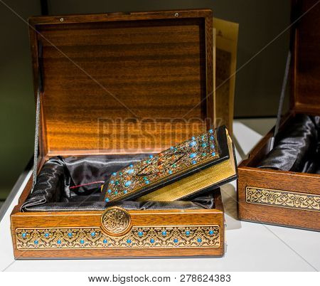 Holy Book Quran With Decorative Cover And  Box