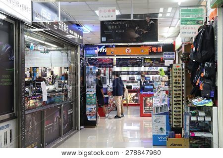 Taipei, Taiwan - December 4, 2018: People Visit Guanghua Digital Plaza Computer Market In Taipei. Gu