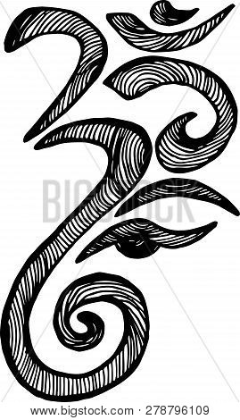 Painting Of Ganesh Inscribed In Ohm. Divine Sign.