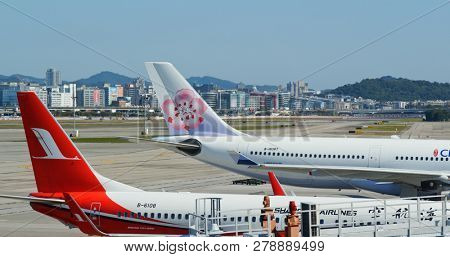 Taipei, Taiwan- 27 December 2018: Taipei Songshan Airport