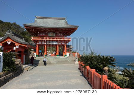  Miyazaki, Japan - November 6, 2018: Gate to the Udo Shrine, located on the Nichinan Coast south of Miyazaki City 