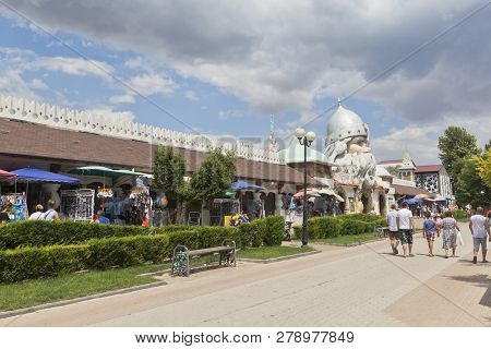 Evpatoria, Crimea, Russia - July 4, 2018: Gorky Pedestrian Street At The Water Park U Lukomorye In T