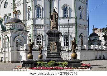 Voronezh, Russia - August 23. 2018 Monument To St. Mitrofan Near The Annunciation Cathedral