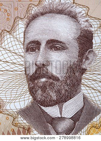Petar Kocic Portrait From Bosnia And Herzegovina Money