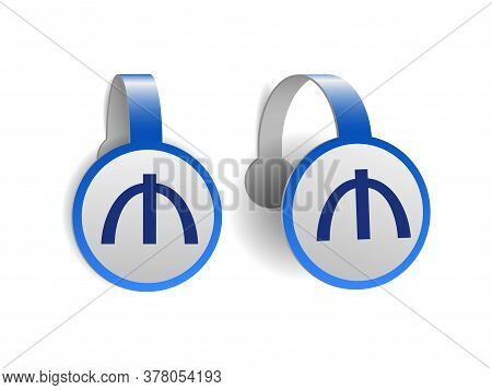 Azerbaijani Manat Symbol On Blue Advertising Wobblers.