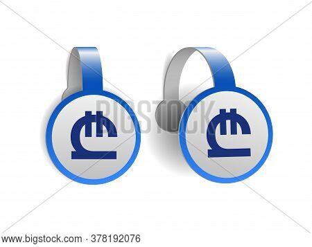 Georgian Lari Symbol On Blue Advertising Wobblers.