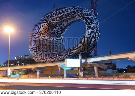 Dubai, Uae - November 15: The Construction Of Museum Of The Future In Night Illumination On November