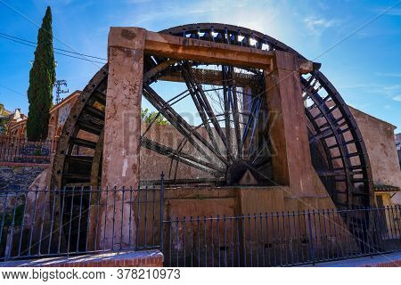 Ancient Arabic Mill, Water Noria At Abaran Village In Murcia Region, Spain Europe. Ruta De Las Noria