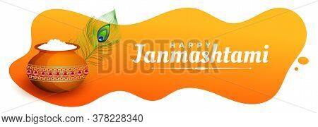 Religious Janmashtami Festival Banner With Dahi Handi And Peacock Feather