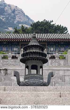 An Incense Burner At The Top Of Steps Leading To Hunyuan Hall Where Laozi Is Enshrined In Tiaqing Pa