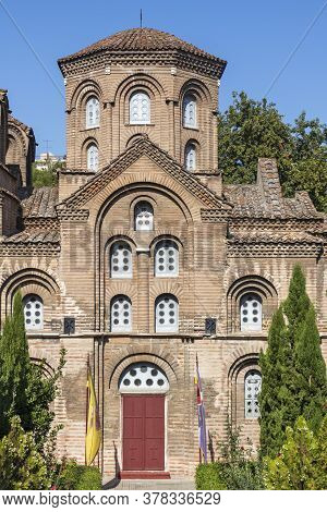Thessaloniki, Greece - September 22, 2019: Ancient Byzantine Church Of Panagia Chalkeon In The Cente