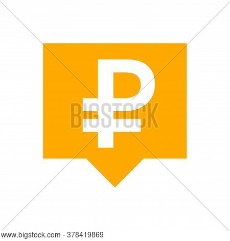 Ruble Currency Symbol In Speech Bubble Square Shape For Icon, Russia Ruble Money For App Symbol, Cur