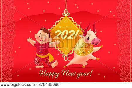 Chinese New Year Congratulation Card, Invitation, Calendar Design With Traditional Gold Pendant, Ori