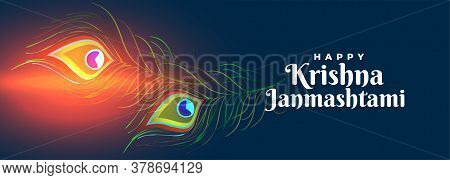 Happy Krishna Janmashtami Festival Banner With Peacock Feathers