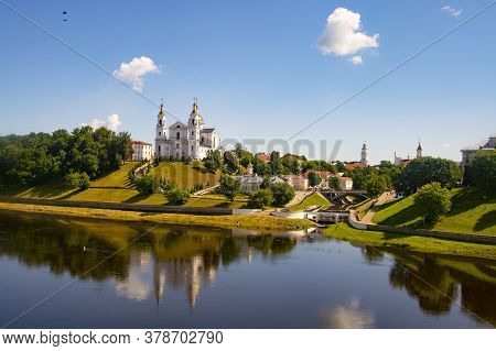 Vitebsk, Belarus - 18 July 2020 : Holy Assumption Cathedral Of The Assumption On The Hill And The Ho