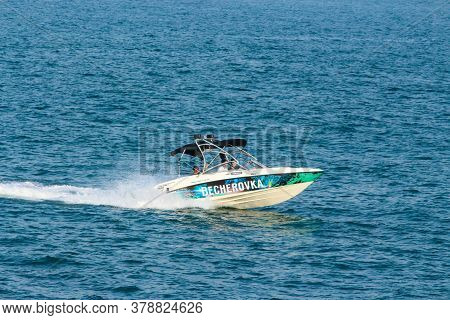 Busan,south Korea-may 2014: People Riding A Jet Ski On Blue Ocean In Haeundae Beach.