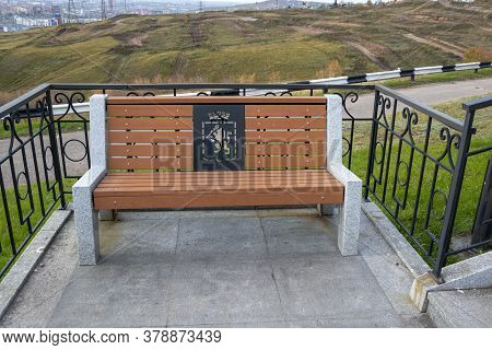 Russia, The City Of Krasnoyarsk, The Top Of Karaulnaya Mountain. October 10, 2017. Bench With The Co
