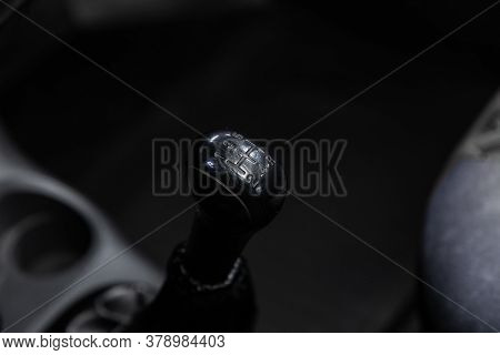 Novosibirsk/ Russia - July 27 2020: Daewoo Matiz, Gear Shift. Automatic Transmission Gear Of Car , C