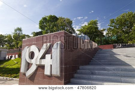Monument To The 2Nd World War