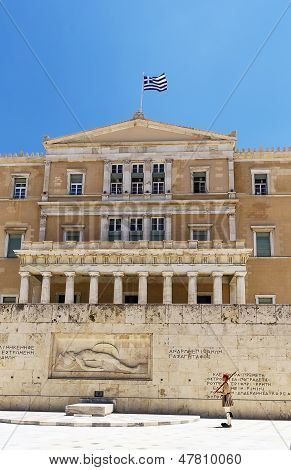 Parlamentsgebäude, Athene