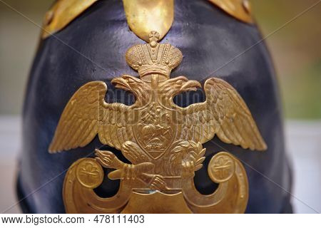 Russian Helmet From The Niforms Of Soldiers Of The Middle Of The 19th Century During The Crimean War