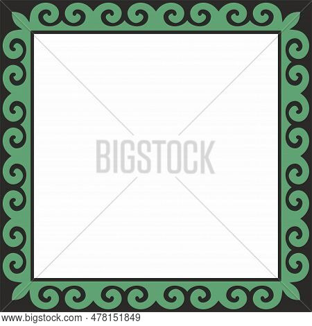 Vector Green With Black Square Kazakh National Ornament. Ethnic Pattern Of The Peoples Of The Great 