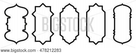 Shape Islamic Door And Window Silhouette Arabic Arch. Collection Of Patterns In Oriental Style. Fram