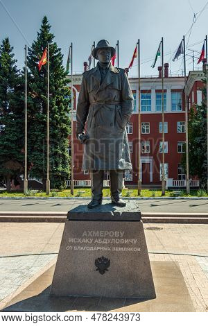 Chelyabinsk, Russia - June 13, 2023. The Monument To I. A. Akhmerov Is Located In The Aloe Pole Squa