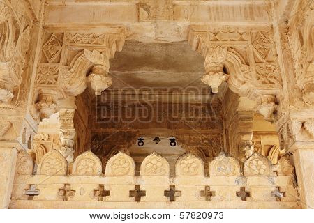 Indian Palace, Bundi