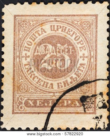 Short-paid Stamp Printed In The Montenegro