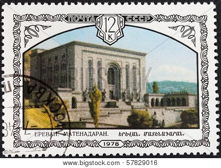 Institute Of Ancient Manuscripts Matenadaran