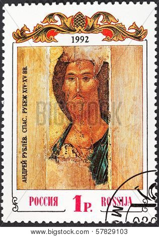 Old Russian Art Icon Saviour By Andrey Rublev