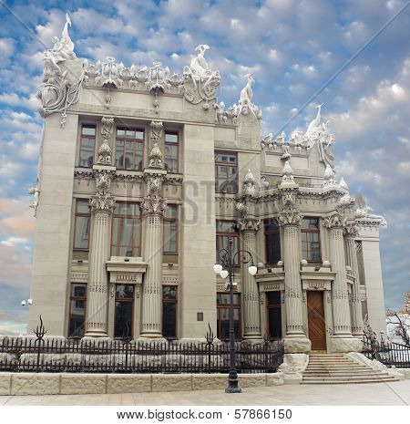 Horodetsky House, Kiev