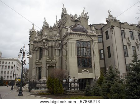 Horodetsky House, Kiev