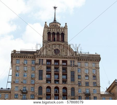 Building In Khreschatyk  Street, Kiev