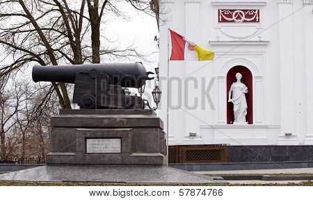 Old Cannon, Palace Of The City Council, Odessa