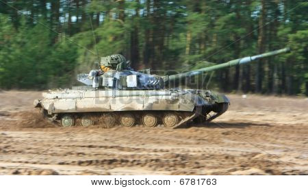 Tanque