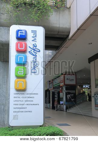 FUNAN Degitalife shopping Mall Singpore