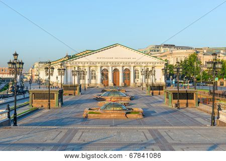 Shooting Manezh Square Near The Kremlin At Dawn