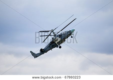 Combat Helicopter