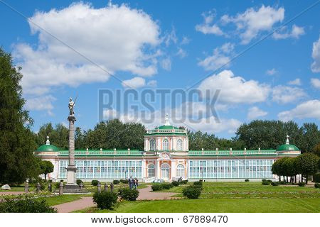 Palace In The Park